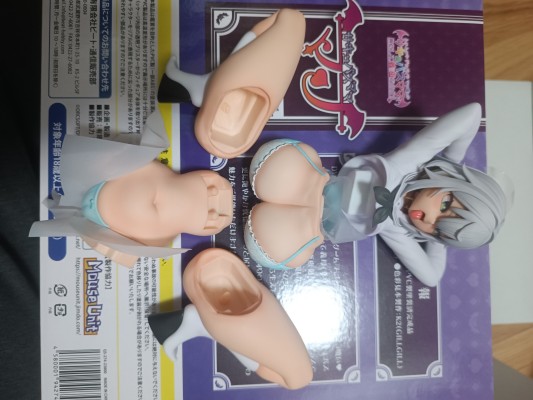 魅力四射的魅魔妈妈果真是义母吗？玛娜