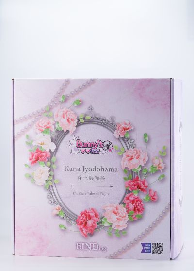 Bunny's 妈妈代行服务 浄土浜伽奈