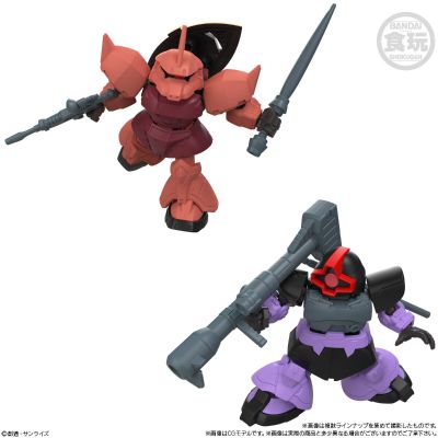 MOBILITY JOINT 高达 VOL.11