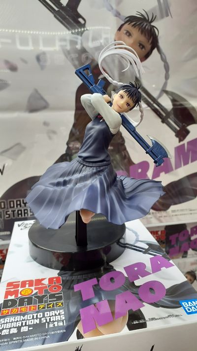 VIBRATION STARS 坂本日常 势羽真冬