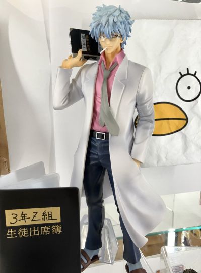 一番赏 3年Z组银八老师～抽赏流的青春在此绽放！～ Last赏 桂&伊丽莎白 MASTERLISE～从宣布动画化起整整两年，我们始终蓄势待发～