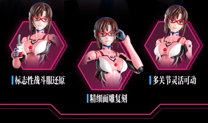 布鲁可积木人-奇迹版-新世纪福音战士-真希波·真理·伊拉丝多莉亚斯 战斗服(驾驶舱特别版)