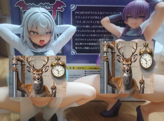 魅力四射的魅魔妈妈果真是义母吗？玛娜