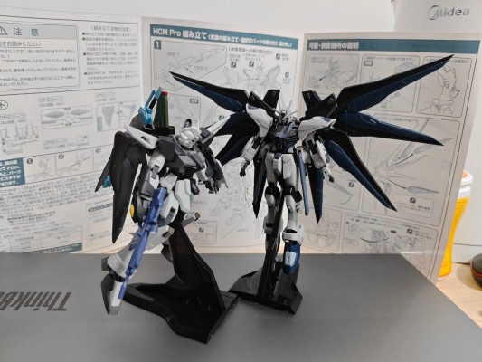 HCM Pro G-BOX ディアクティブ・ボックス