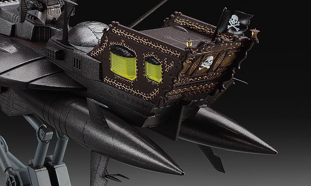 64709 创作者作品集系列 银河铁道999 阿尔卡迪亚号 三号舰（改） 强攻型