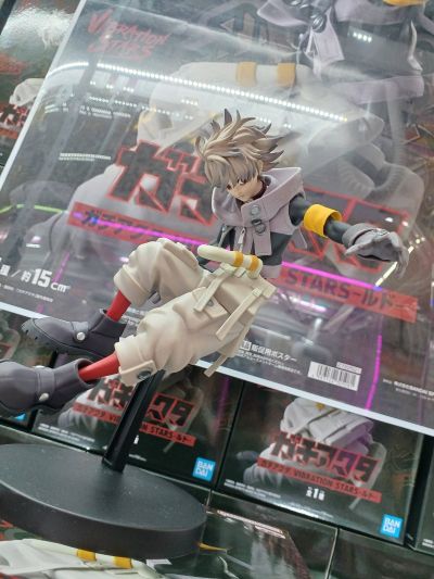 VIBRATION STARS 咔嗒咔嗒 路德