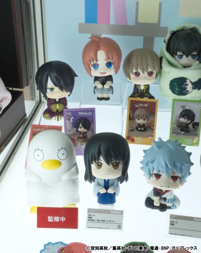 Look up 银魂 桂小太郎