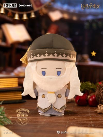 “哈利·波特”舞会系列 毛绒挂件盲盒