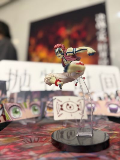 一番赏 鬼灭之刃 ～挥刀将心燃烧～ E奖 猗窝座