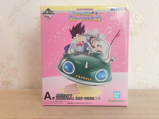 一番赏 龙珠快照收藏2 A赏 孙悟空＆琪琪