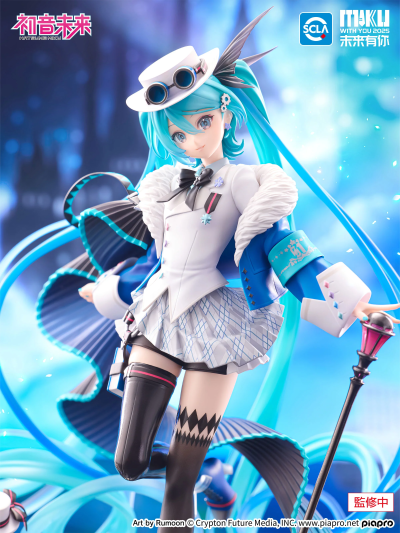 初音未来 未来有你 2025