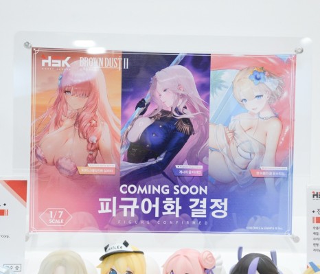 棕色尘埃2 比基尼特工 席比雅