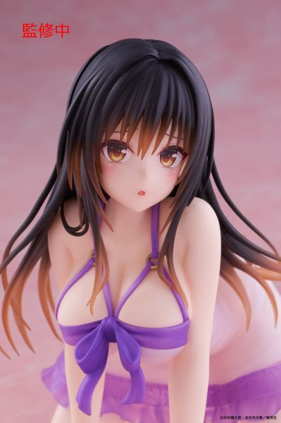 Desktop Cute 出包王女DARKNESS 古手川唯 ~居家服~