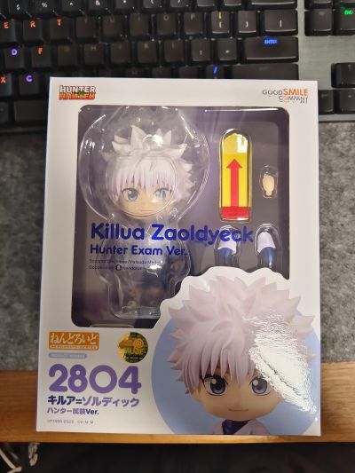 粘土人#2803 猎人 小杰·富力士 猎人考试