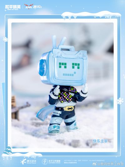 和平精英 冰雪系列盲盒