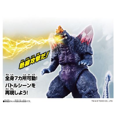 哥斯拉爆发 太空哥斯拉