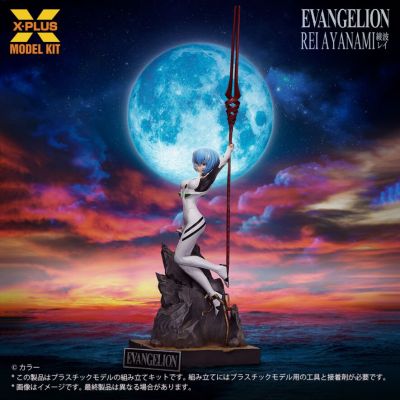 1/8比例 绫波零 塑料模型套件