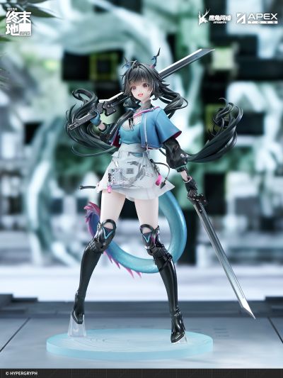 明日方舟：终末地 陈千语