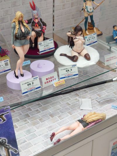 辣妹姐社长和后宫办公室 锦织爱 白辣妹灰色西装 健全版