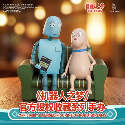 机器人之梦手办