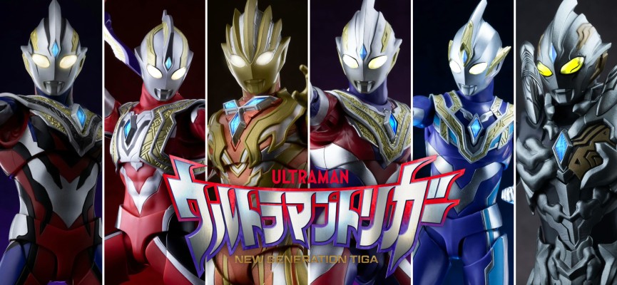 S.H.Figuarts 特利迦奥特曼 特利迦奥特曼 强力型