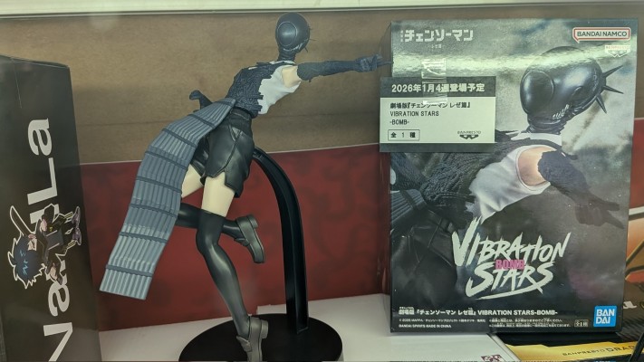 VIBRATION STARS 剧场版 链锯人 蕾塞篇 炸弹