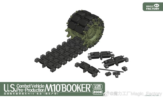 No.2008 美国陆军 新型战车 M10“布克” (预生产型)