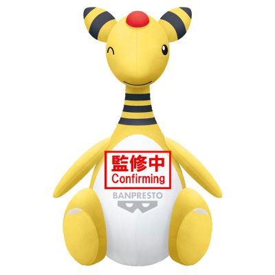 超软毛绒玩偶 宝可梦 电龙 眨眼版