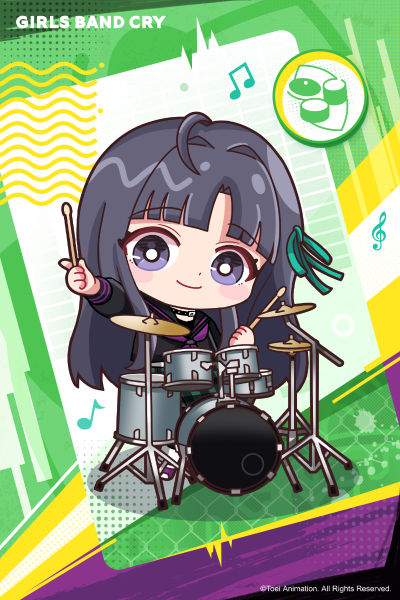 少女乐队的呐喊 鲁帕 Q版公仔