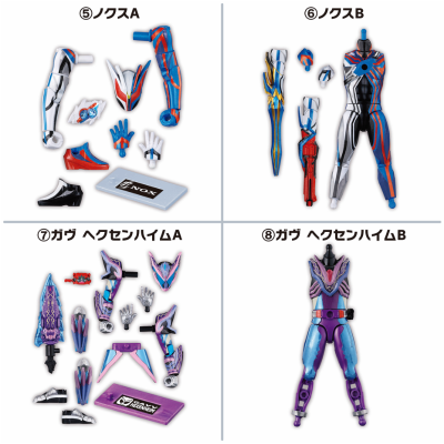 装动 假面骑士ZZZ AGT3 Feat. 装动 假面骑士加布