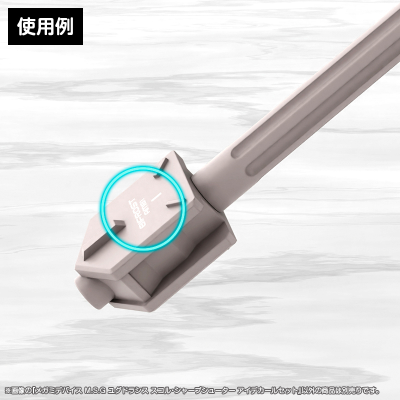 女神装置 M.S.G YGGDRASIS 丝科鲁：神枪手 眼睛水贴套装