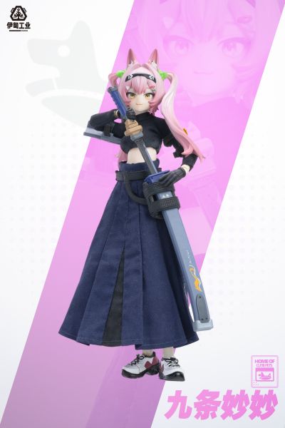 黑铁体止符系列币衣可动手办盲盒