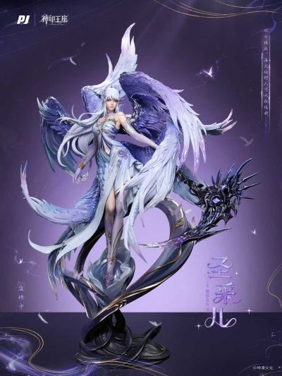 神印王座动画 圣采儿·神装