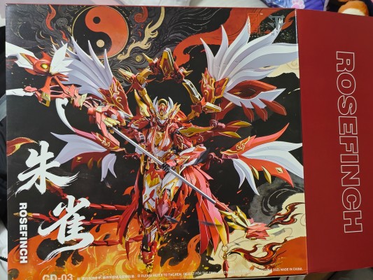 CD-03 四圣兽 朱雀