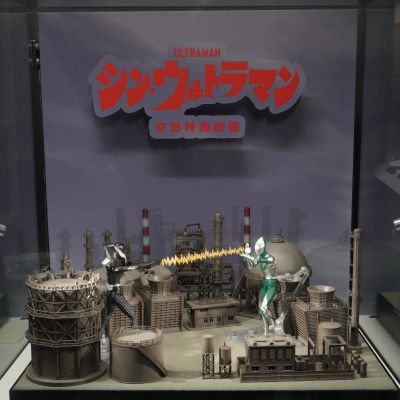 S.H.Figuarts 新·奥特曼-能量消耗时