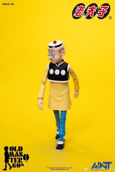 老夫子 60周年纪念版