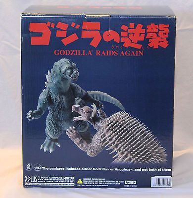 《哥斯拉的逆袭》安吉拉斯1955 12英寸树脂雕像