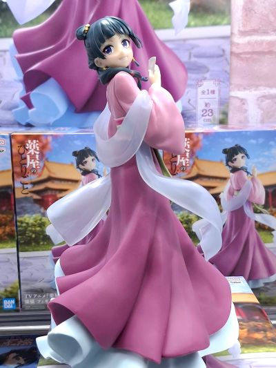 药屋少女的呢喃动画版 猫猫~游园会~