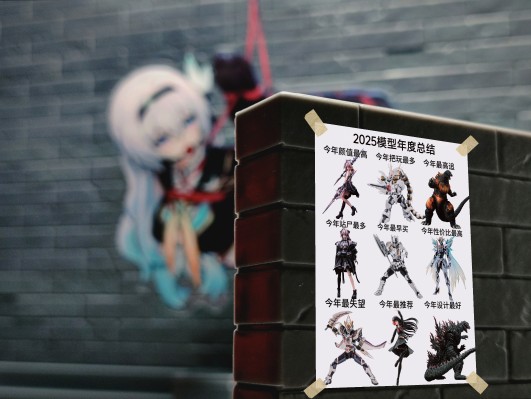 S.H.Figuarts 黑暗战士基尔亚刻