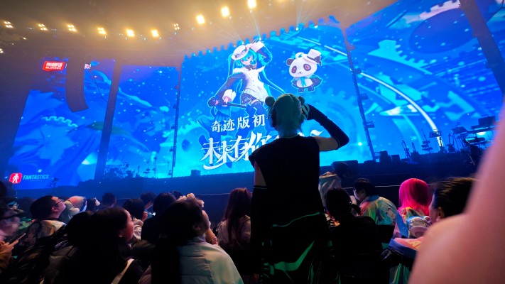 奇迹版 初音未来 未来有你2025