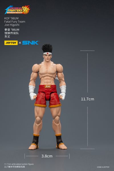 拳皇98UM 饿狼传说队 东丈