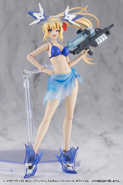 M.S.G. 机械配件35 自主搭配头饰+自主搭配高跟鞋 白色