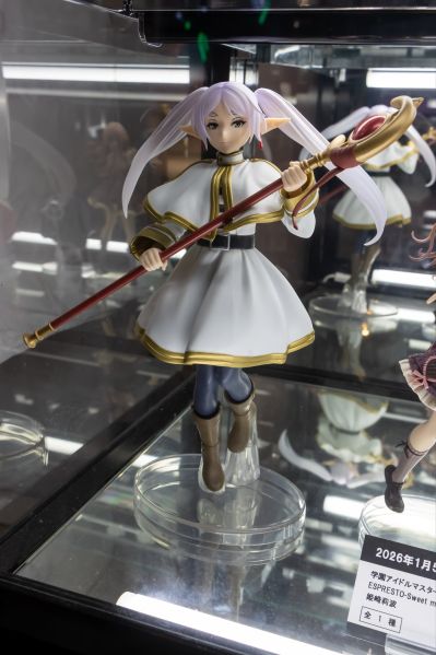 Grandista 葬送的芙莉莲 芙莉莲