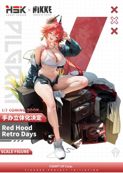 胜利女神：新的希望 小红帽：怀旧时光