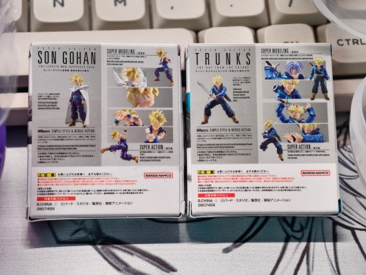 龙珠 S.H.Figuarts 迷你珍藏系列