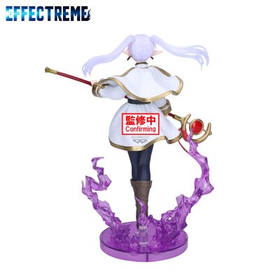 EFFECTREME 葬送的芙莉莲 芙莉莲
