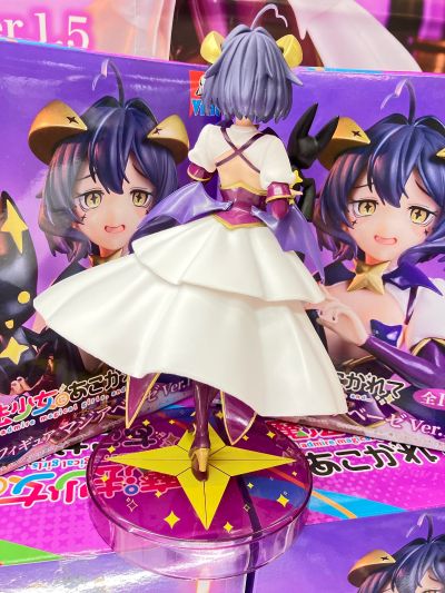 Vivit 梦想成为魔法少女 猎豹