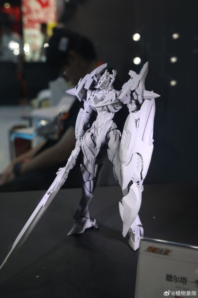 有机殖装 德尔塔一型