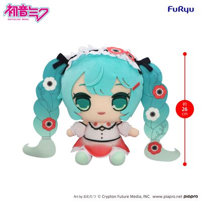 圆滚滚大毛绒玩偶 初音未来 银莲花