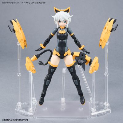 武器展示底座01